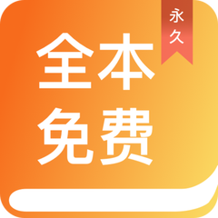 亚搏app官网入口